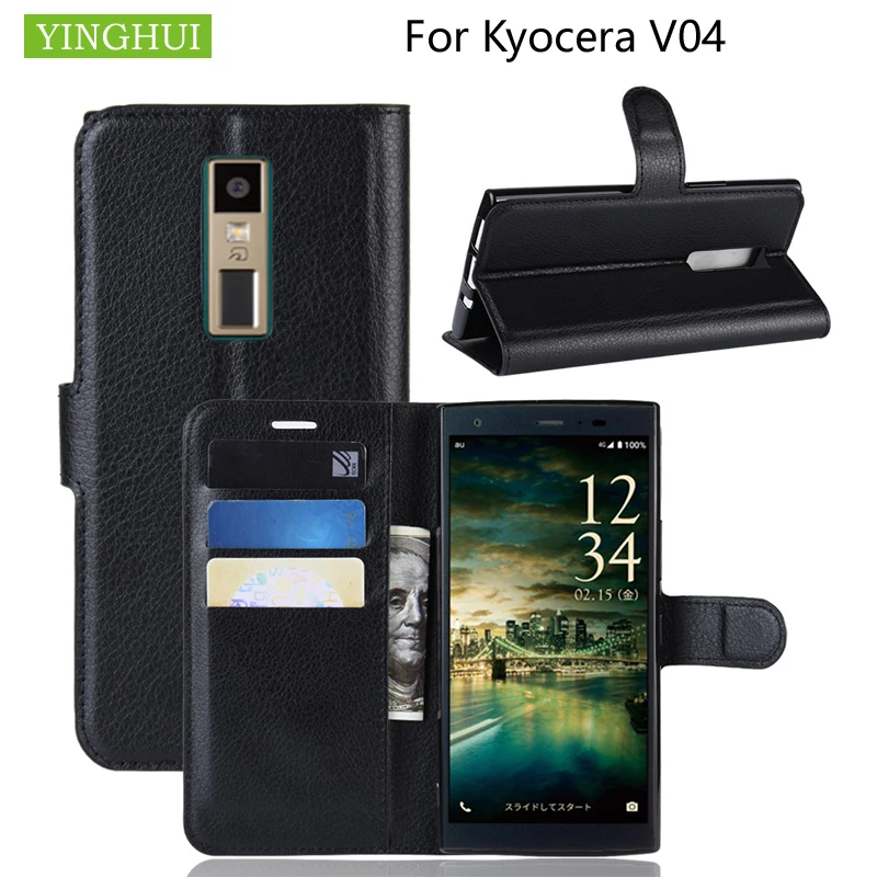 Кожаный чехол для Kyocera V04 Магнитный флип телефона кожаный защитный чехол|Бамперы|