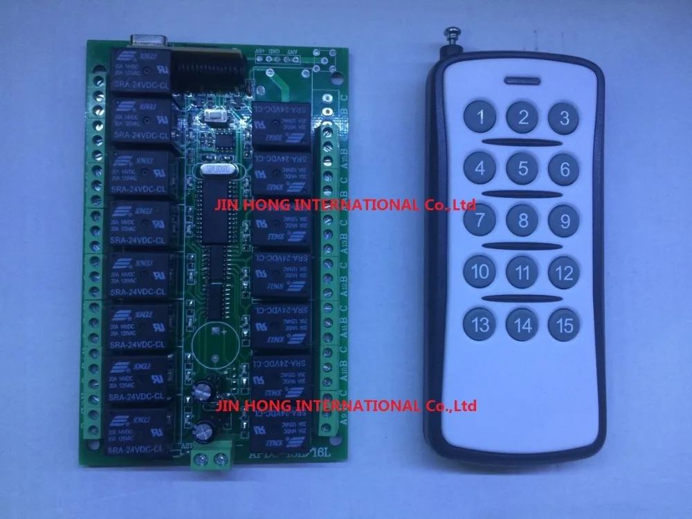 Переключатель дистанционного управления для домашней автоматизации 15 каналов 12
