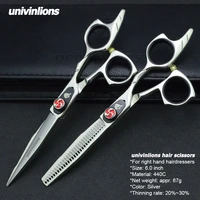 univinlions 6 japan 440c haircut scissors thinning shears professional hairdressing hair scissors high quality hair clipper kit