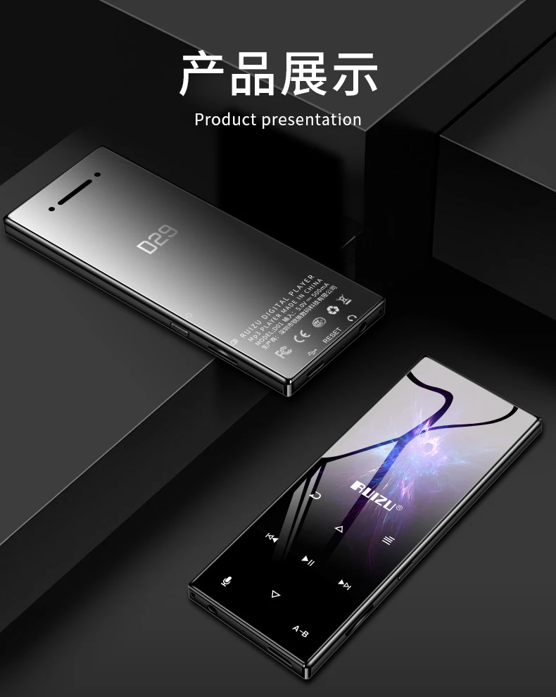 Металлический MP3 плеер ruidu d29 без потерь HiFi музыкальный плеер Портативный Аудио встроенный динамик fm-радио электронная книга часы