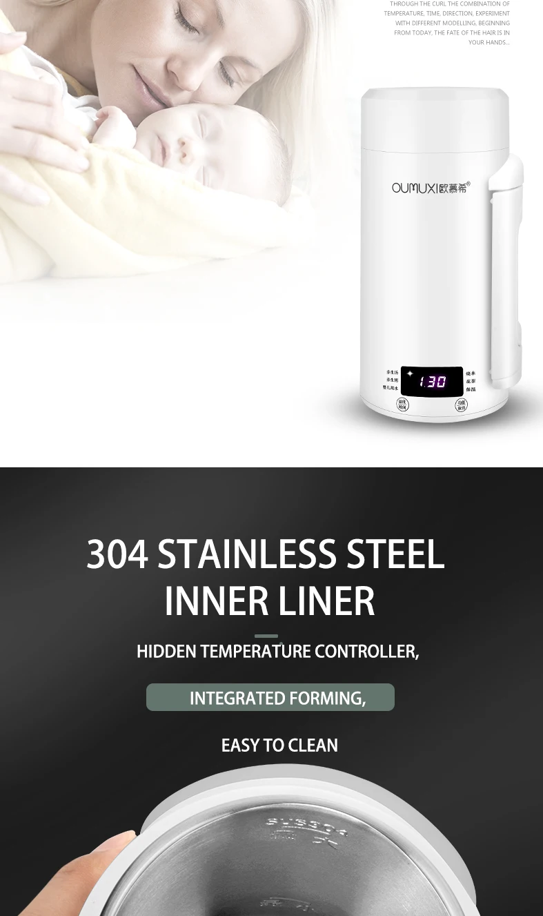 Electric Kettles mini water bottle Portable travel thermos mug milk boiling cup smart teapot Stainless stee thermostat hot water