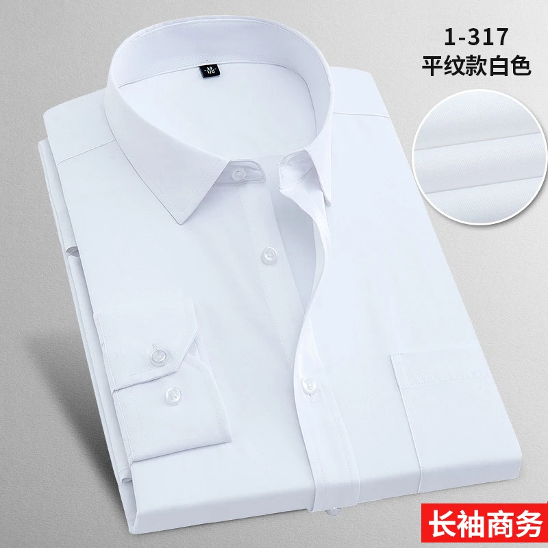 Мужская рубашка размера плюс 5XL 6XL 7XL 8XL, однотонная, деловая, повседневная, легкая в уходе, с длинным рукавом, зеленый, синий, красный, 100 кг, 110 кг, 120 кг
