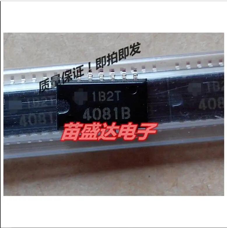 

Free shipping.100% new original patch 4081B HD4081B TC4081B inverter SOP5.2