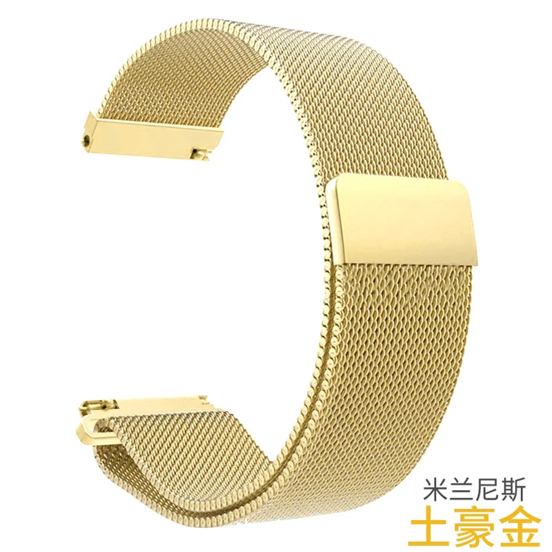 Luxury gold 2 Ширина ремешка 18 мм Миланская петля браслет для HUAWEI TalkBand B5 нержавеющая сталь регулируемый размер Бабочка Пряжка ремешок - Цвет ремешка: Luxury gold 2