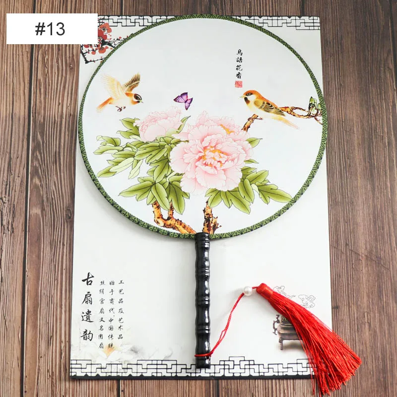13 Hand Held Embroidery Chinese Style Vintage Round Fans Double-sided Classical Fan Silk Female Embroidery Flower Fan Dance Prop - Цвет: 13