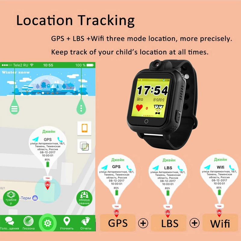 TWOX Смарт часы детские наручные Q730 JM13 3g GPRS gps трекер Smartwatch детские часы с камерой для IOS Android PK Q100