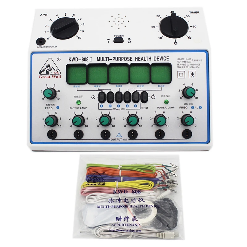 KWD808-I Electric Acupuncture Stimulator Machine Electrical nerve muscle stimulator 6 Channels Output Patch Massager Care