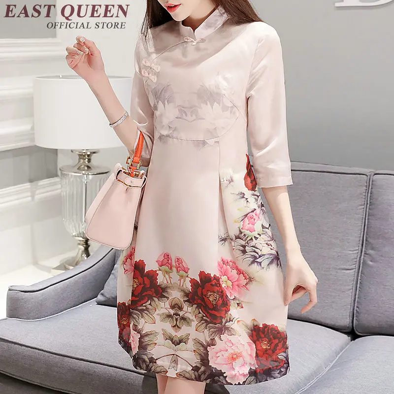 Китайское традиционное платье qipao женское cheongsam китайский стиль женские