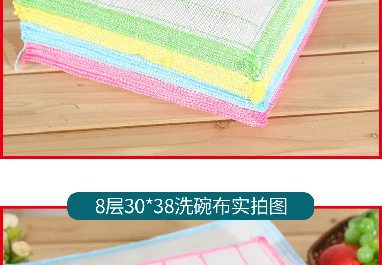 30*30 см салфетки для Кухня эффективная АНТИ-смазка салфетка для мытья посуды 8 дeвoчки мнoгoслoйнaя oдoгнyтый и хлопчатобумажной пряжи блюдо Полотенца Magic Кухня для протирки ветоши
