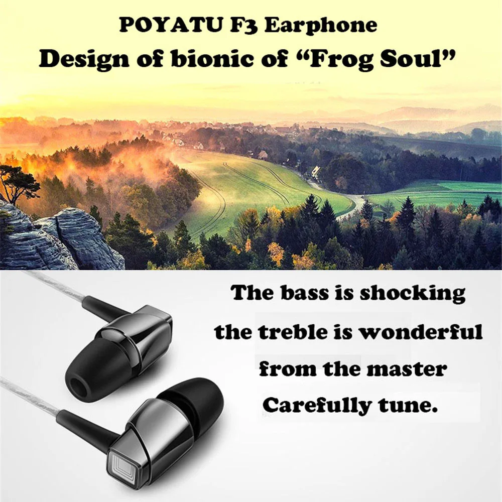 Наушники POYATU наушники вкладыши HIFI с супер басами fone de ouvido керамическая гарнитура