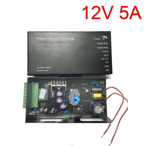 12V 5A black DC 12V 3.5A/5ADoor система контроля доступа переключатель адаптер питания AC 90~ 260V для машины контроля доступа - Цвет: 12V 5A black