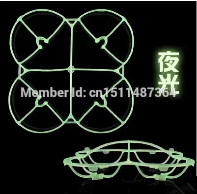 

3PCS/Set Upgrade Multicolour Protection Cover for for Hubsan X4 H107L/ H107C/H107D JXD385 Quadcopter Propeller Blades