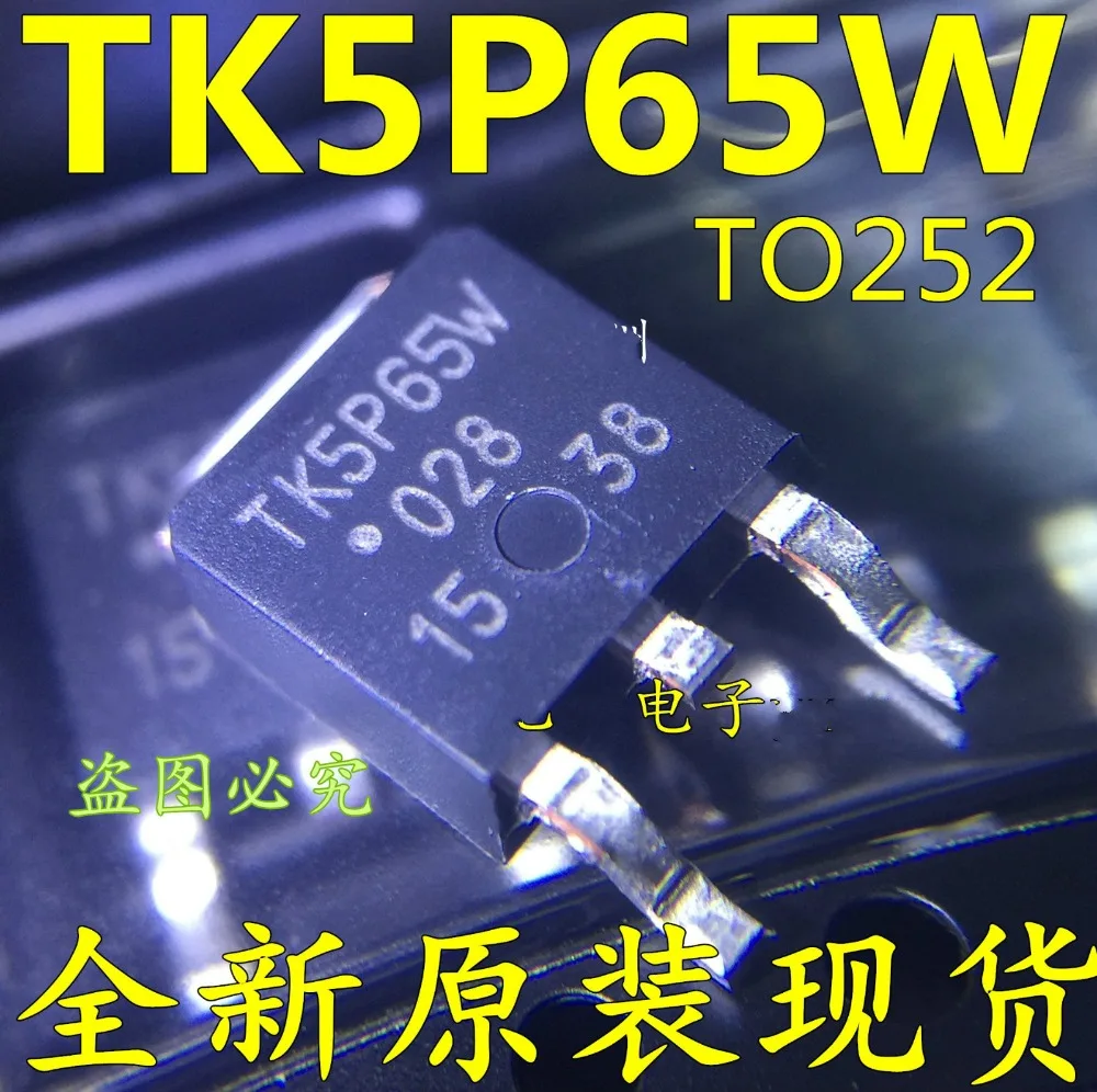 50 шт. 10 TK5P65W TK5P65 TO-252 | Электроника