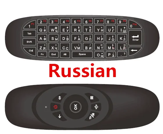 Russion Русская английская испанская французская C120 Fly Air mouse 2,4G мини беспроводная клавиатура перезаряжаемый пульт дистанционного управления для Android tv Box PC - Цвет: Russion