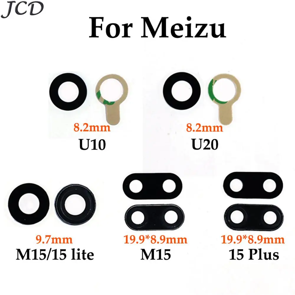 JCD для Meizu U10 / U20 M15 15 lite/15plus/15plus стеклянная крышка объектива камеры с клейкой