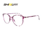 Очки для чтения с защитой от синего излучения, женские брендовые Мультифокальные Прогрессивные очки для чтения с Can-See и Far-диоптриями, очки SH073