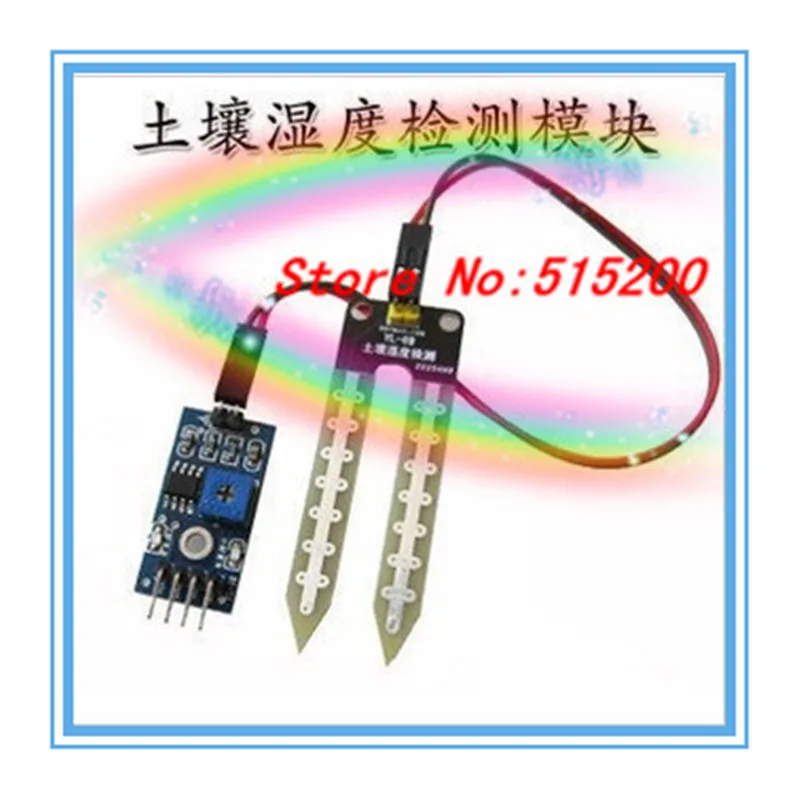 Модуль тестирования влажности почвы 20 шт. датчик почвы|soil humidity sensor|humidity sensorsoil