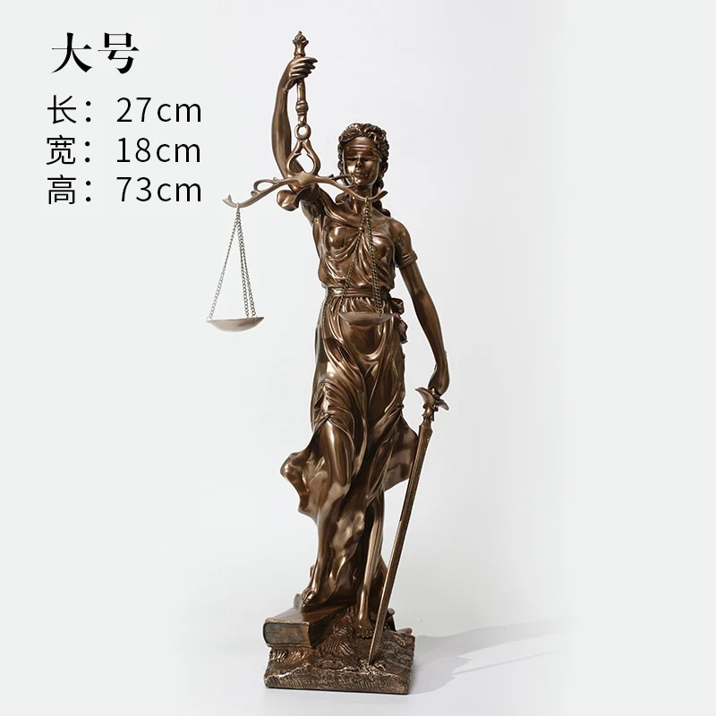 Медный материал Justice Fair Justice Goddess подарки скульптура статуя защитник офисный баланс украшения Полимерная для домашнего декора