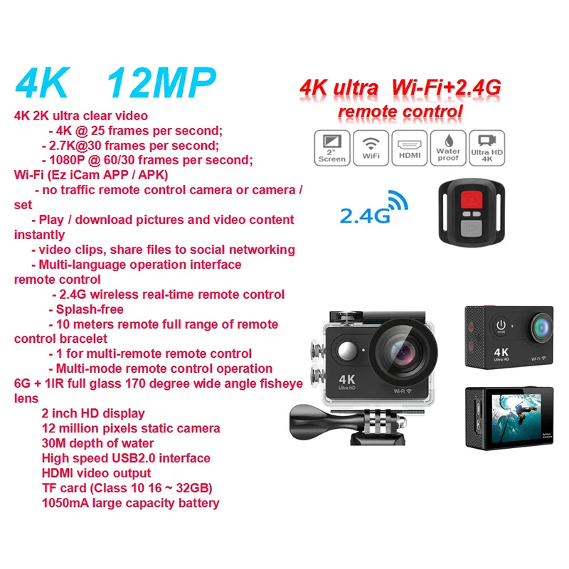 4k WiFi 12MP Anti Shake Видеорегистраторы для автомобилей тире Камера Ultra 2 Full HD видео