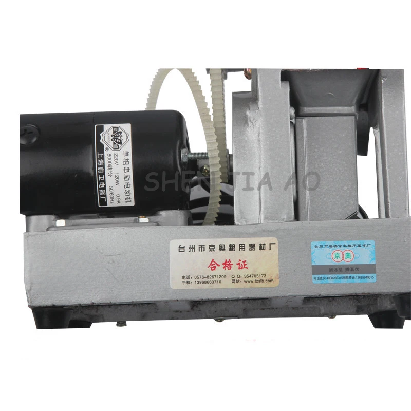 Вертикальная электрическая машина для удаления риса устройство шелухи с пояса