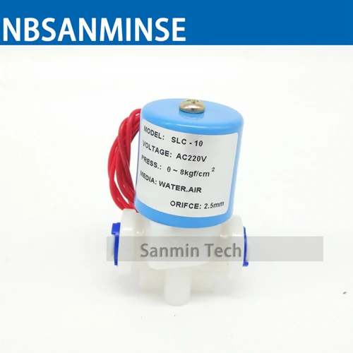 NBSANMINSE SMLC пластиковый диспенсер для воды, мини Соленоидный клапан, 2 способа 1/8, 1/4, 12 мм, 24 В, 12 В, DC, очиститель воды