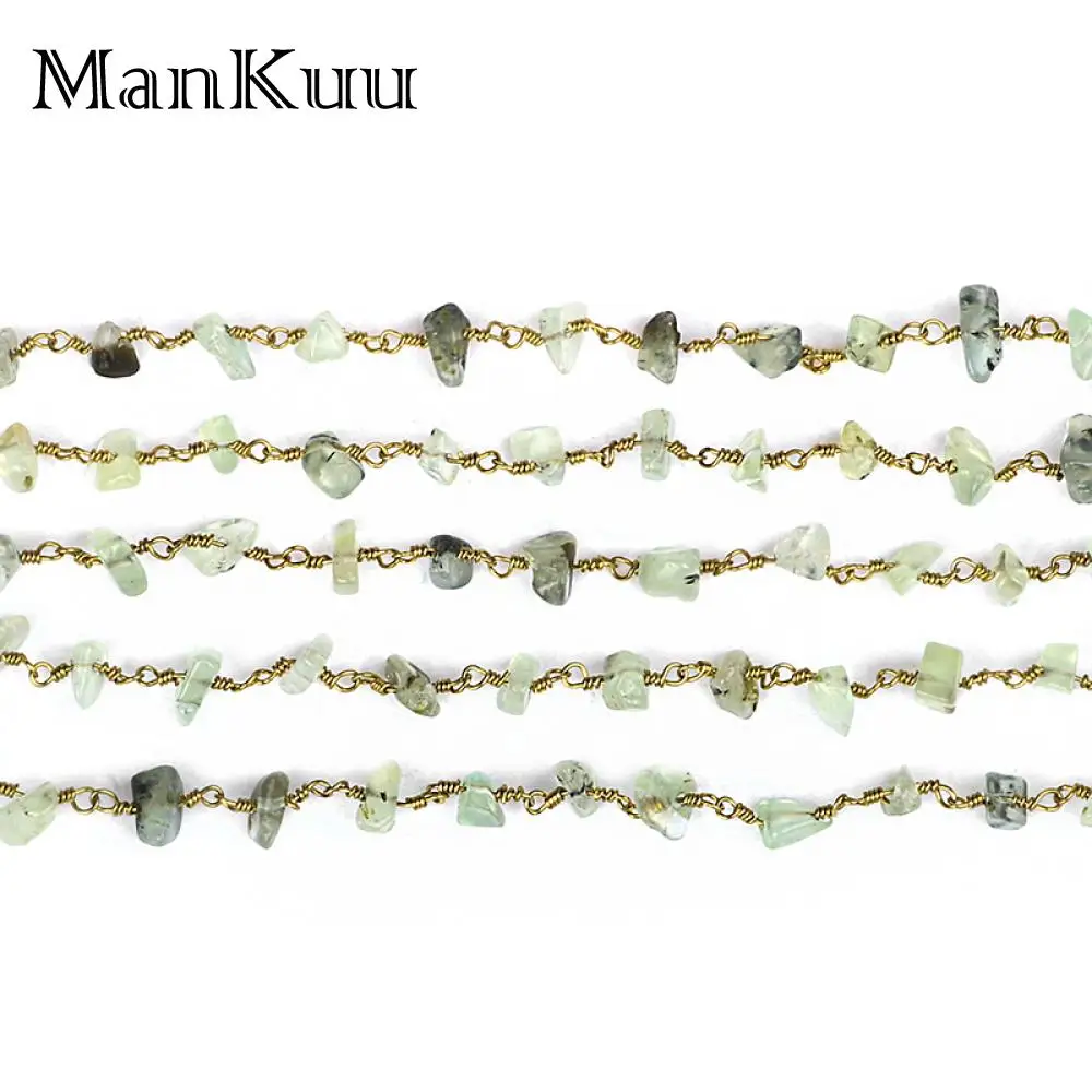 Цепочка с бусинами Mankuu 5-10 мм из натурального преннита позолоченная цепочка