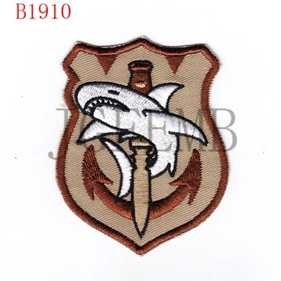 NSWDG DEVGRU Акула боевой тактика Военная Вышивка патч