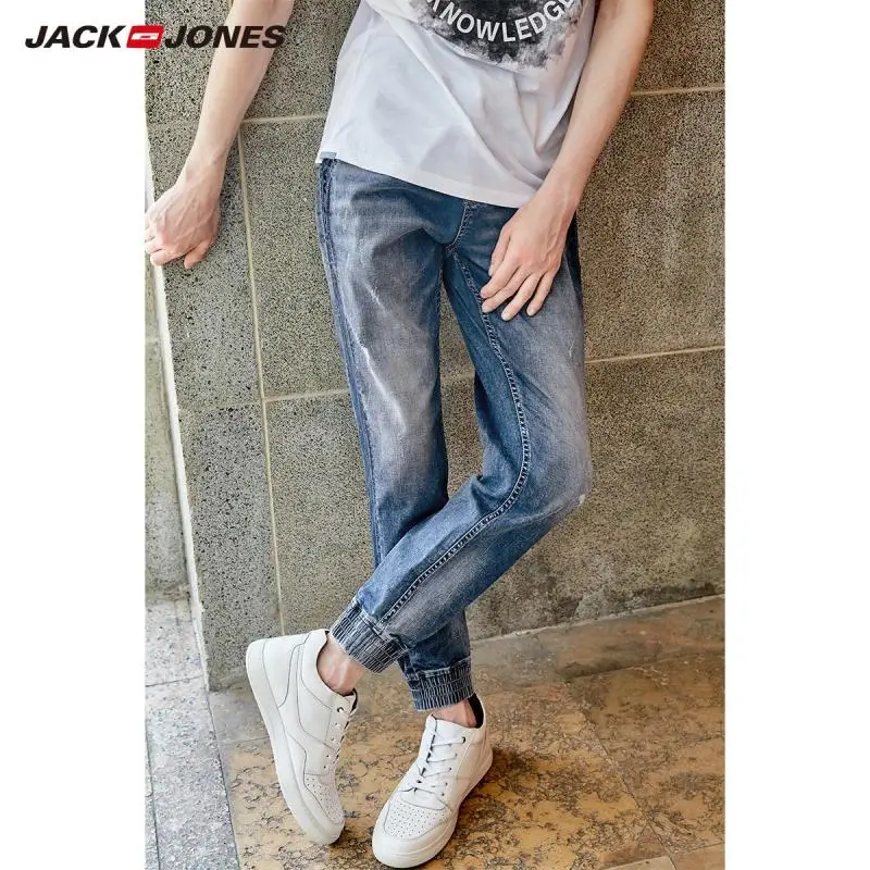 Мужские укороченные джинсы с завязками на талии JackJones длиной до щиколотки