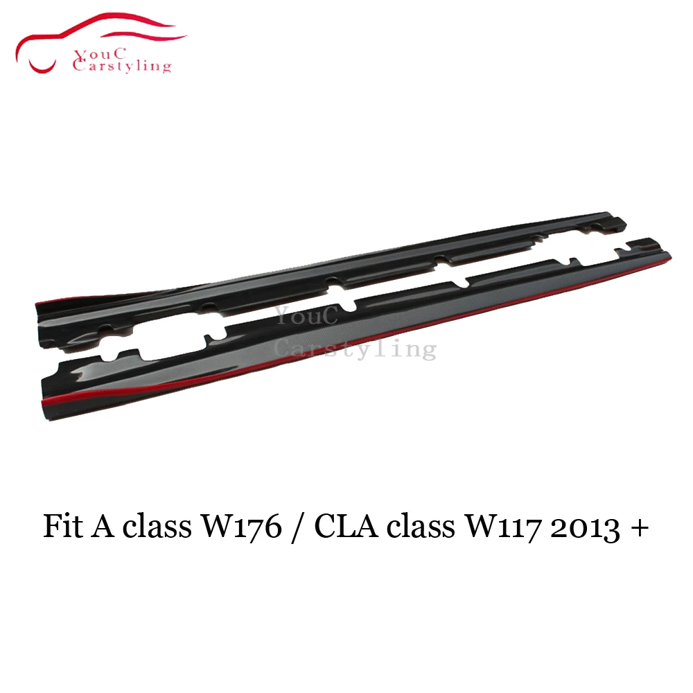 Разветвитель боковой юбки из углеродного волокна для Mercedes W176 A Class A160 A180 A200 A250 A45 и