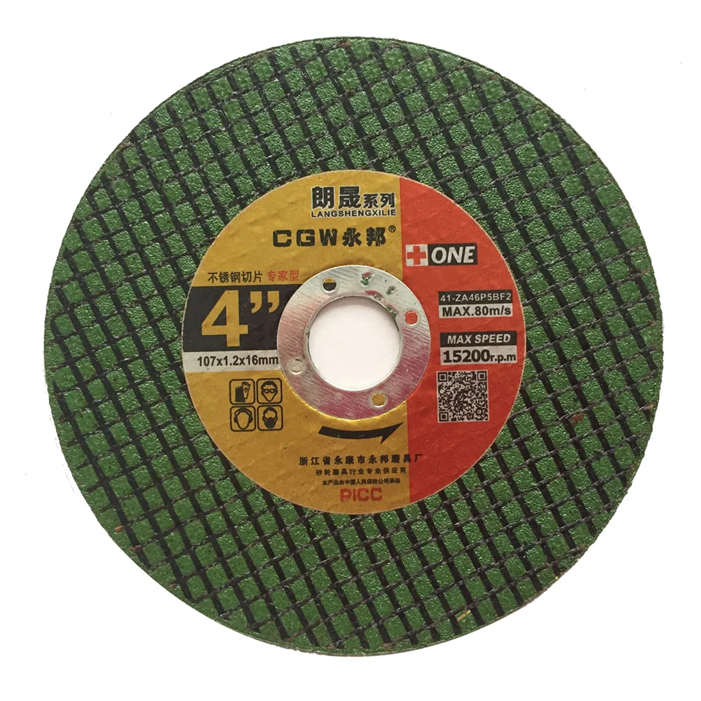 10 шт 4-дюймовые высокоэффективные металлические режущие абразивные пильные