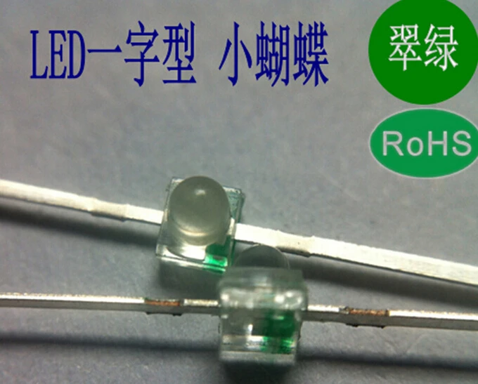

Water clear mini 1.5mm pure green led diode