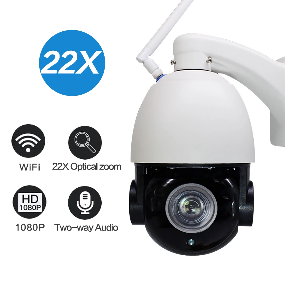 IP камера наружная купольная Wi Fi 1080P 22 кратный зум|Камеры видеонаблюдения| |