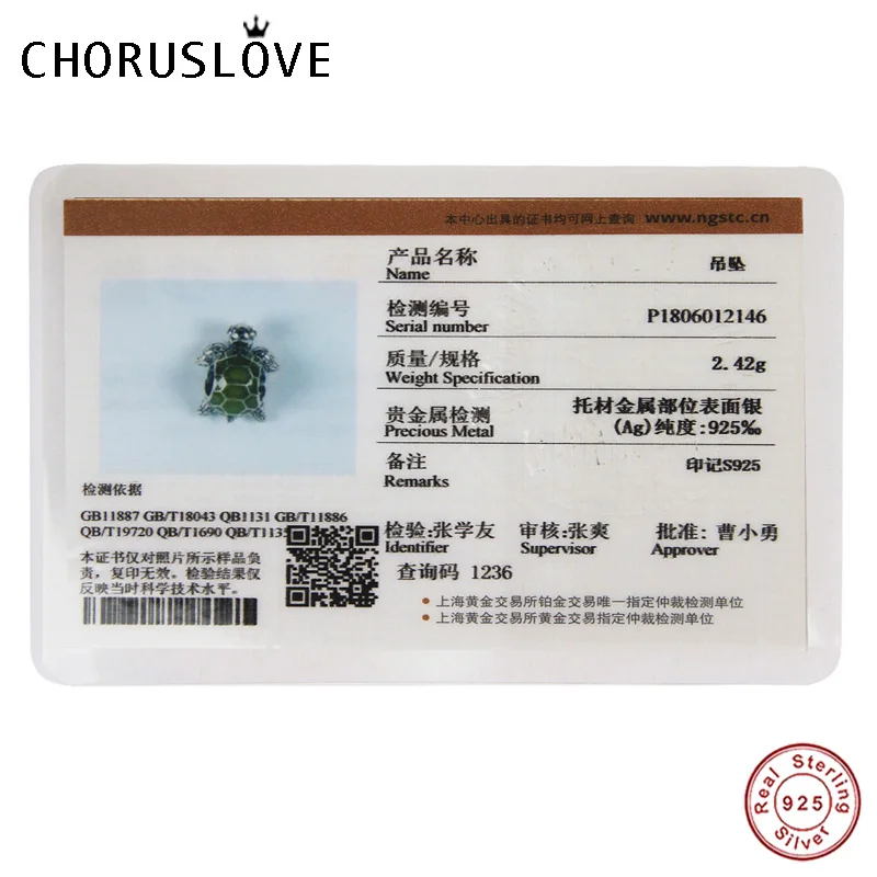 Choruslove морская черепаха Шарм серебряные бусины 925 пробы Подходит Пандора океан Летняя серия браслет DIY ювелирные изделия