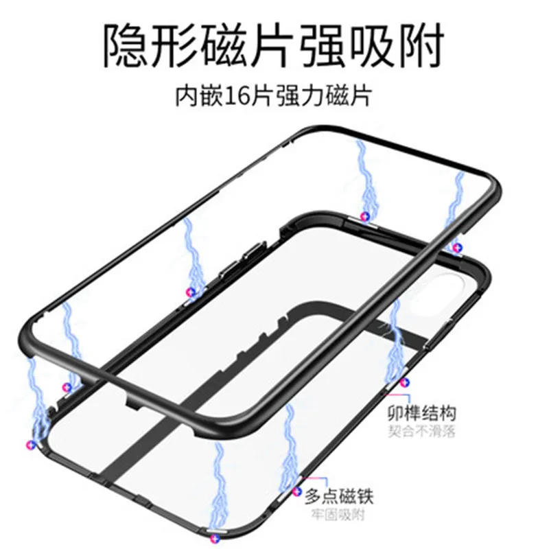 Применимый Apple IPhone XS Max двухсторонняя Магнитная присоска одного магнита King IPhone6S