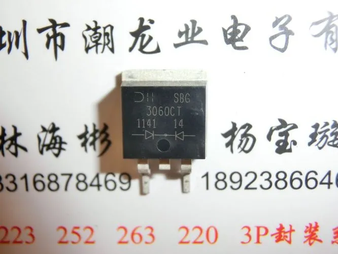 

5 шт SBG3060CT-T-F SBG3060CT 3060CT TO263