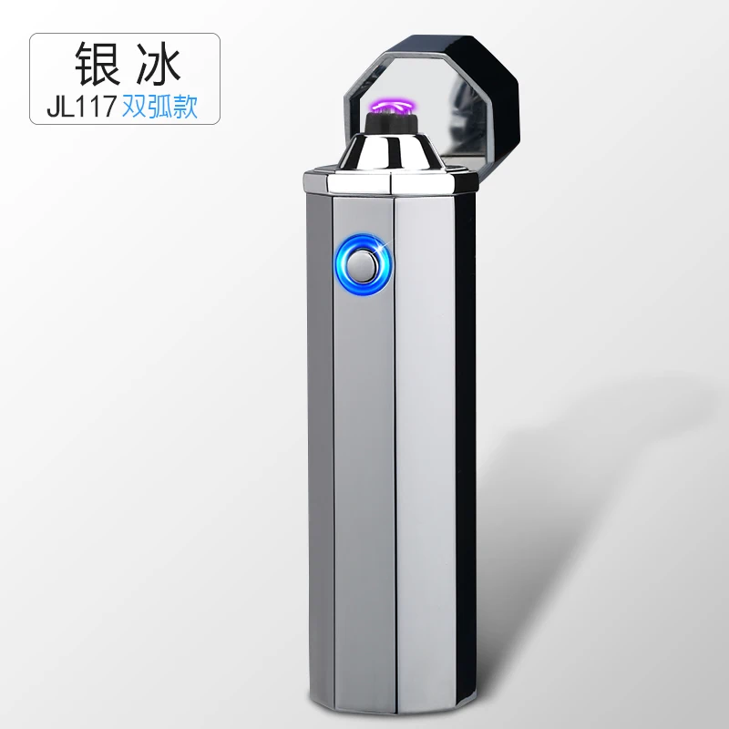 USB перезаряжаемые зажигалки двойная дуга Зажигалка курительная трубка сигарета