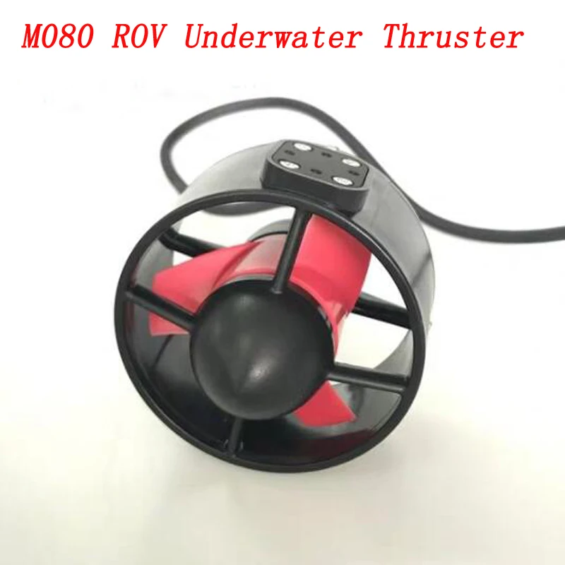 1 шт. M080 ROV подводный бесщеточный Thruster 9 кг Большой упорный рабочий 200 метра глубина
