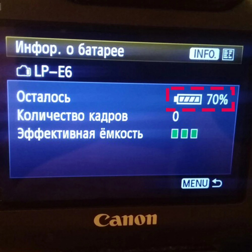 Dsi 1 шт. 2750 мАч LP-E6 LP E6 LPE6 камера батарея для Canon EOS 5DS R 5D Mark II III 6D 7D 60D 60Da 70D 80D DSLR |