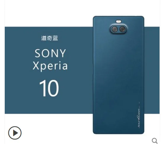 Роскошный чехол из натуральной кожи для Sony Xperia 10 универсальный кожаный телефона