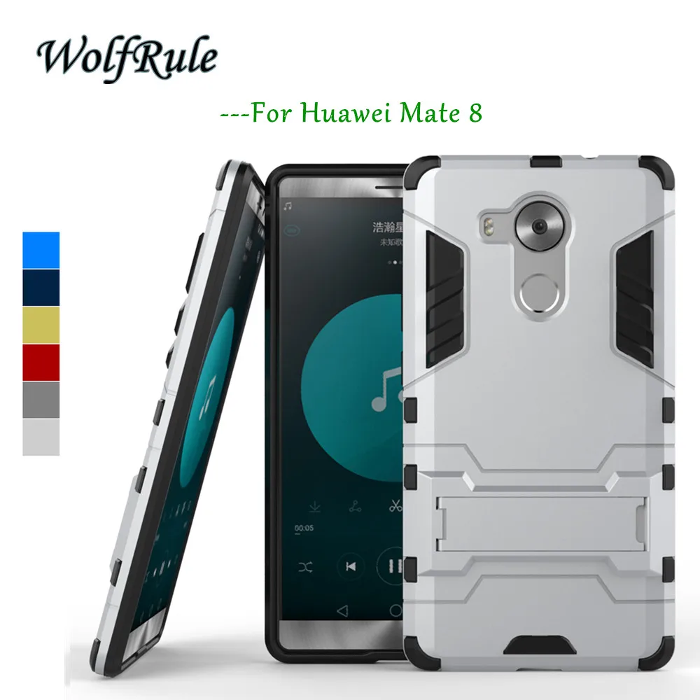 Противоударный чехол WolfRule для Huawei Mate 8 мягкий силиконовый + жесткий пластиковый с