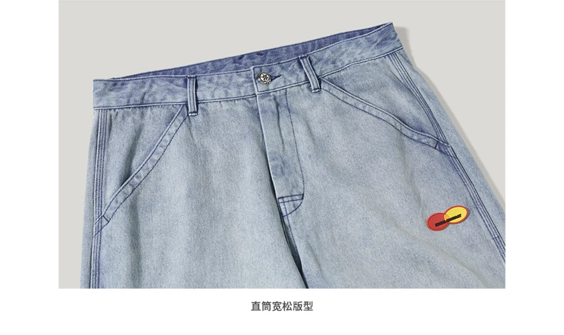 2019 Винтаж Новая Осенняя Harajuku больших размеров в стиле хип-хоп Джинсы Для мужчин