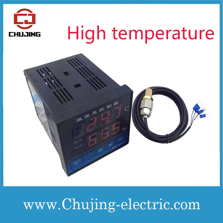 Бесплатная Доставка! Коробка для сушки высокой температуры контроллер и