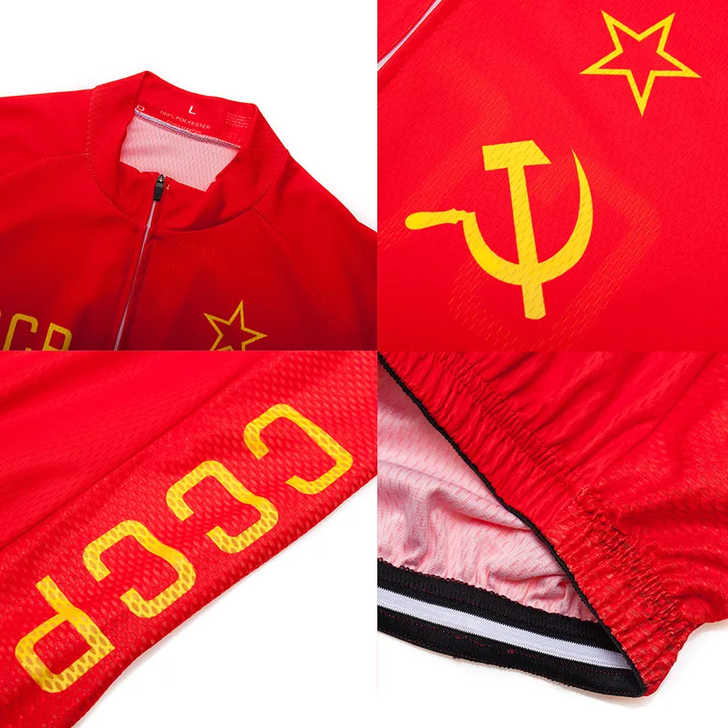 Трикотажный комплект для велоспорта Crossrider 2021 CCCP красная велосипедная одежда