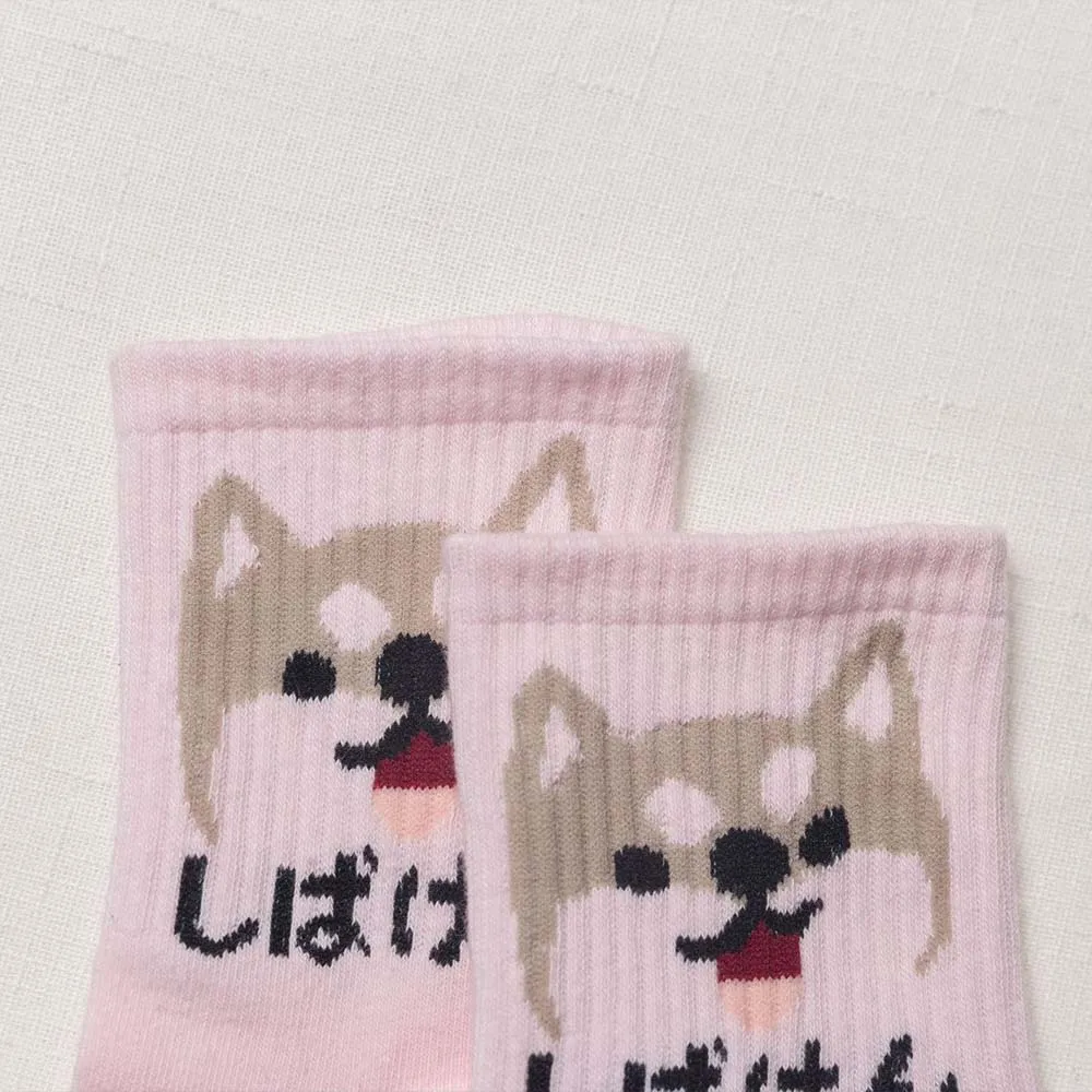 Pink Dog Япония Харадзюку женские милые Мультяшные Животные Собака динозавр носки из хлопка с кошкой милые мужские забавные Новые Креативные носки унисекс Ne73030 - Цвет: Pink Dog