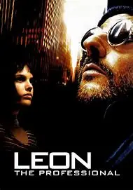 Leon пленка профессиональных культ шелк постер декоративная стена картина