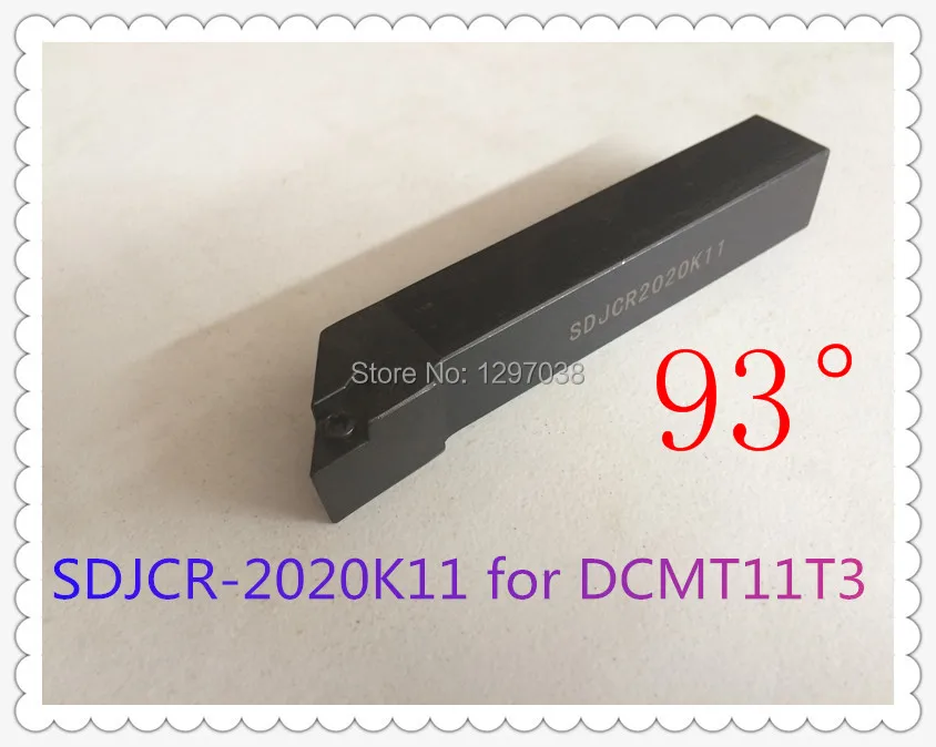 

1 шт. SDJCR 10/12/16/20/25/32 мм 93 градуса внешние токарные инструменты винтовой Блокировка CNC токарный инструмент держатель для вставок DCMT11T3