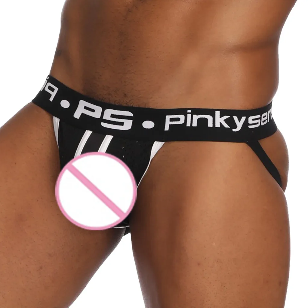 Мужское сексуальное дышащее Сетчатое нижнее белье с буквенным принтом Т