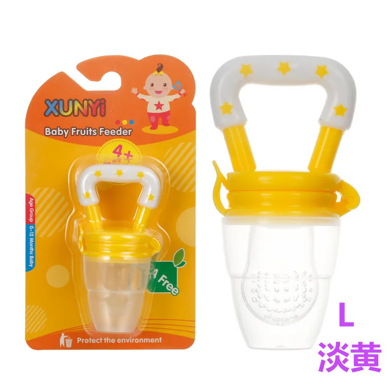 Yellow2-L Соска для кормления свежих продуктов, соска для кормления детей, кормушка для фруктов, соски для кормления, безопасные детские принадлежности, соска, бутылочки - Цвет: Yellow2-L