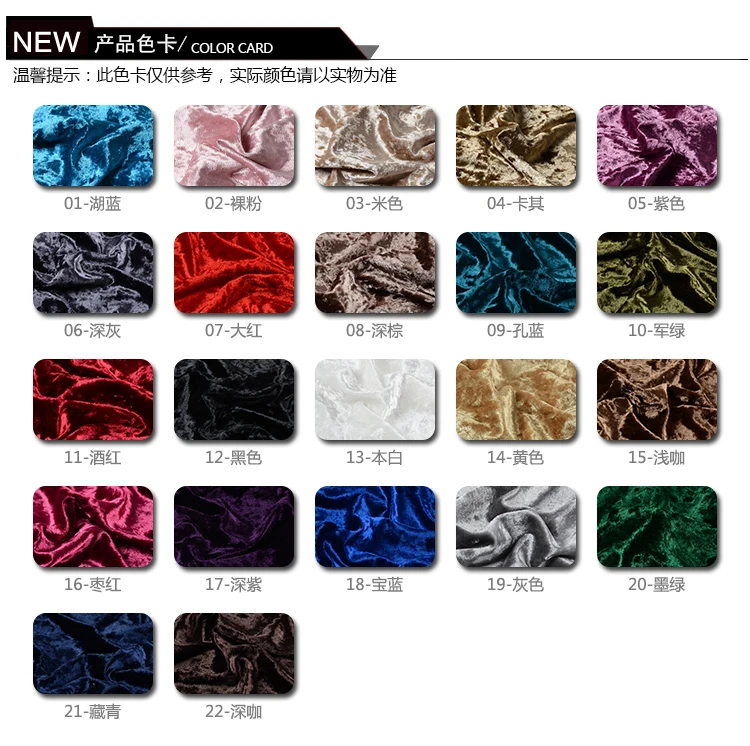 

JaneYU Gold Diamond Fabric, Diamond Velvet, Thickened Elastic Velvet Garment Fabric, Sofa Cushion, Soft Bag, And Ice Flannel.