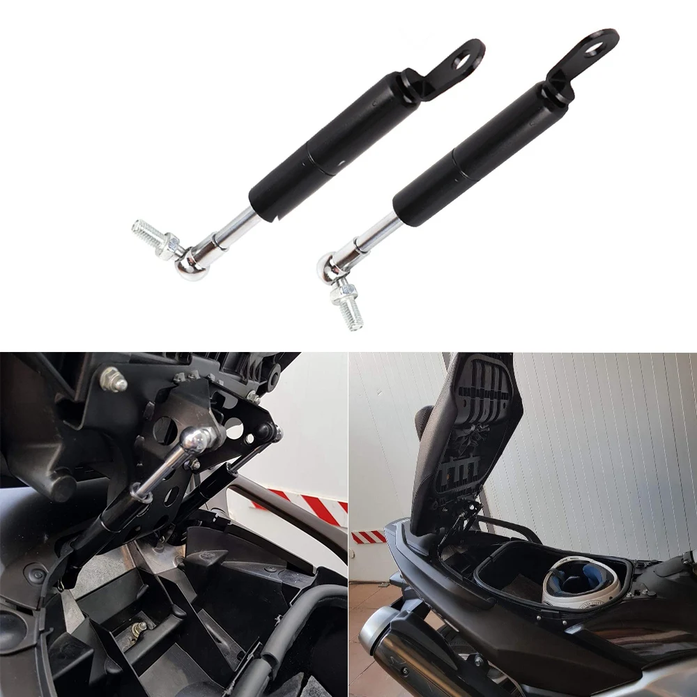 2 шт. опоры для подъема рук Yamaha T Max Tmax 500 2009 530 2015 2016 2017 амортизаторы подъемного